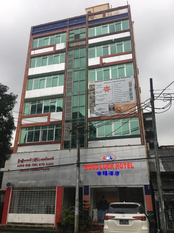 Good Luck Hotel Yangon Exteriör bild